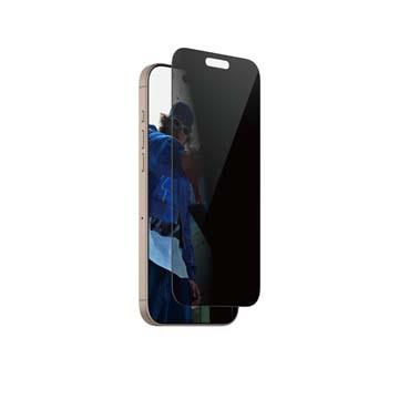 PG i16 Pro Max 2.5D 防窺玻璃保貼
