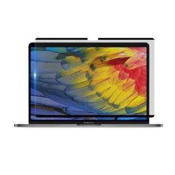 SOBIGO MBP 14吋磁吸抗藍光片
