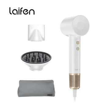 Laifen Swift Premium高速負離子吹風機 (白)