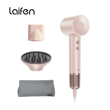 Laifen Swift Premium高速負離子吹風機 (粉)
