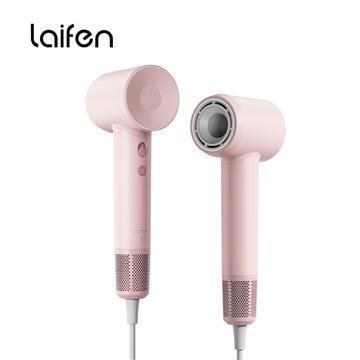 Laifen徠芬SE高速負離子吹風機 (粉)