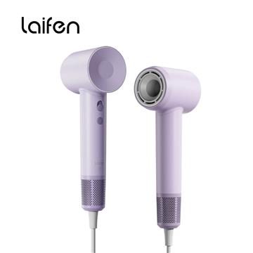 Laifen徠芬SE高速負離子吹風機 (紫)