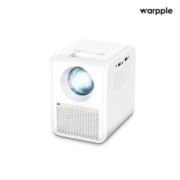 Warpple 高透光輕劇院 LS7