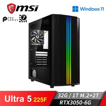 微星平台[亞瑟遊俠]U5獨顯Win11電腦(Ultra 5 225F/32G/RTX 3050/1TB+2TB)