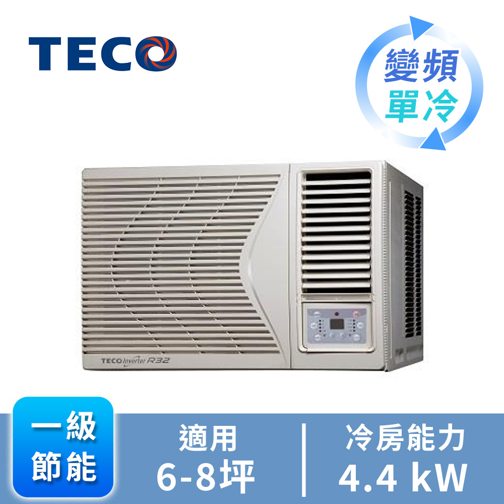 東元 TECO 窗型變頻單冷空調(右吹)