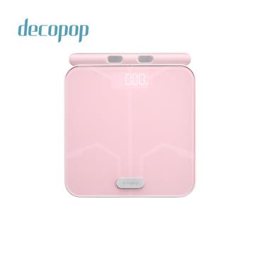 decopop八電極藍牙體脂計PLUS