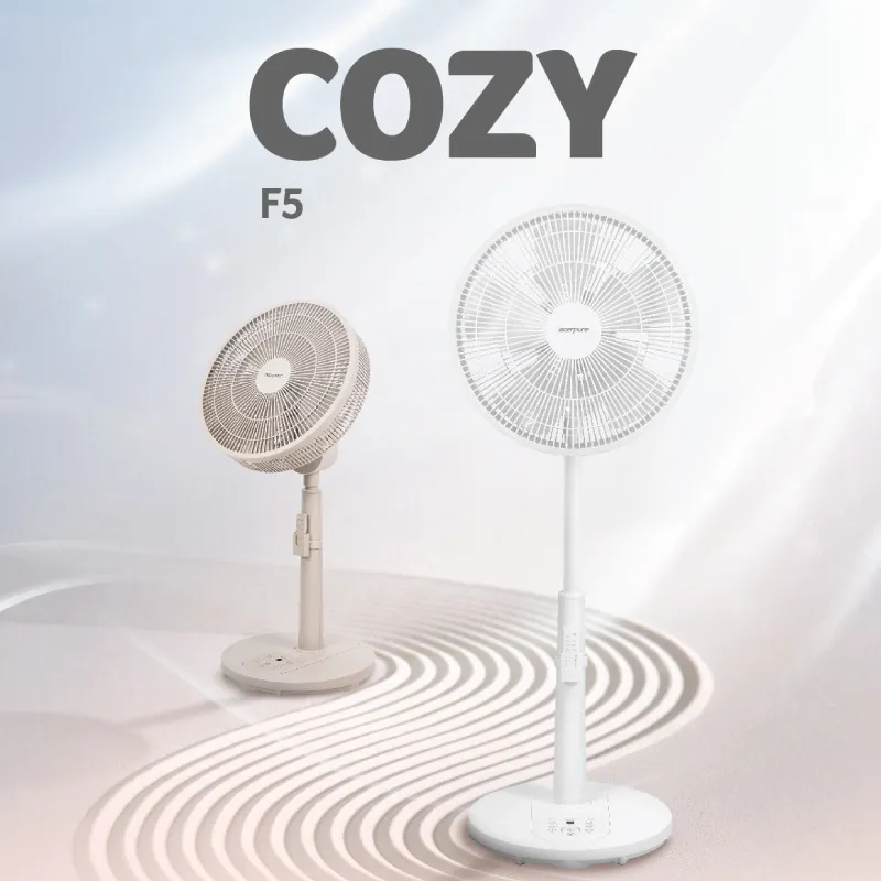 acerpure cozy F5極靜音DC循環風扇