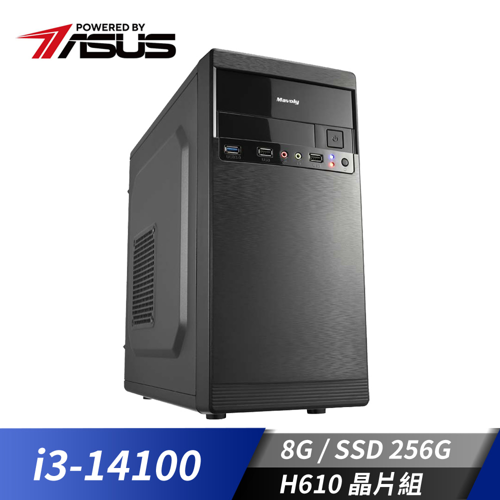 華碩平台[荒天戰士]i3效能電腦 (i3-14100/8G/256G_SSD)