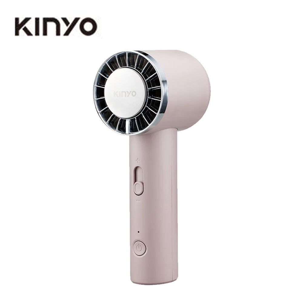 KINYO 冰旋風充電風扇(奶茶)