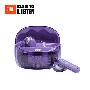 JBL Tune Beam 2 Ghost降噪藍牙耳機-透紫