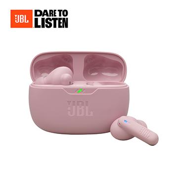 JBL Wave Beam 2 降噪藍牙耳機-粉