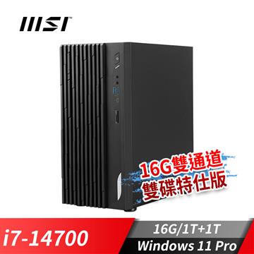 微星MSI PRO DP180 桌機-16G雙通道雙碟特仕 (i7-14700/16G/1T+1T/Win11Pro)