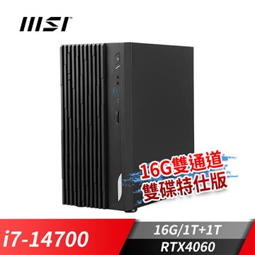 微星MSI PRO DP180 桌機-16G雙通道雙碟特仕 (i7-14700/16G/1T+1T/RTX4060/Win11Pro)