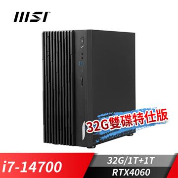微星MSI PRO DP180 桌機-32G雙碟特仕版 (i7-14700/32G/1T+1T/RTX4060/Win11Pro)
