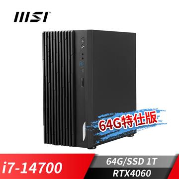 微星MSI PRO DP180 桌機-64G特仕版 (i7-14700/64G/1T SSD/RTX4060/Win11Pro)