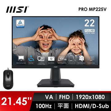 微星MSI 22型 FHD 平面螢幕-加滑鼠 (21.45"/1920x1080/100Hz/4ms/VA)