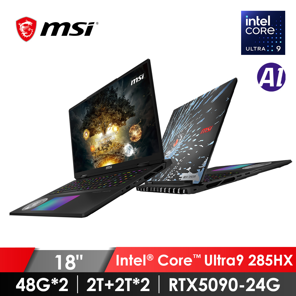 微星 MSI Titan AI電競筆電 18" (Intel Core Ultra9 285HX/48G*2/2T*1+2T*2/RTX5090-24G/W11) 北歐神話龍魂限定款