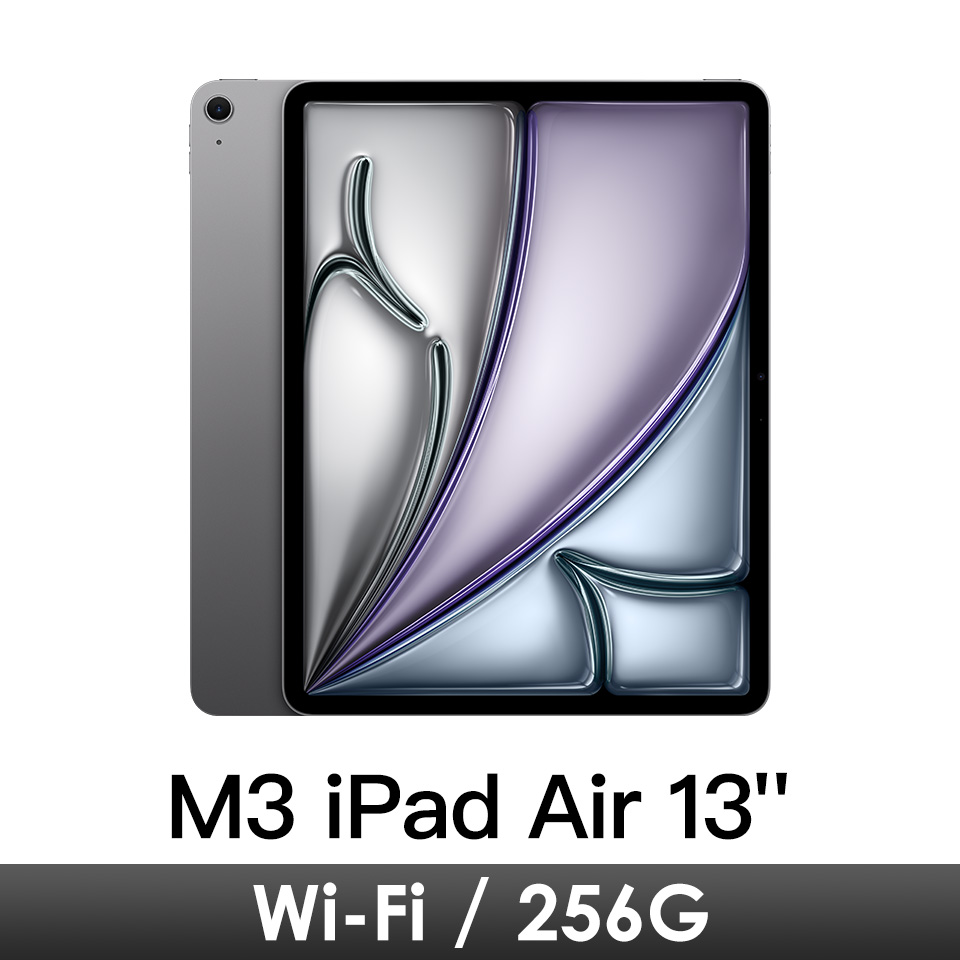 iPad Air 13吋 M3 Wi-Fi 256G-太空灰