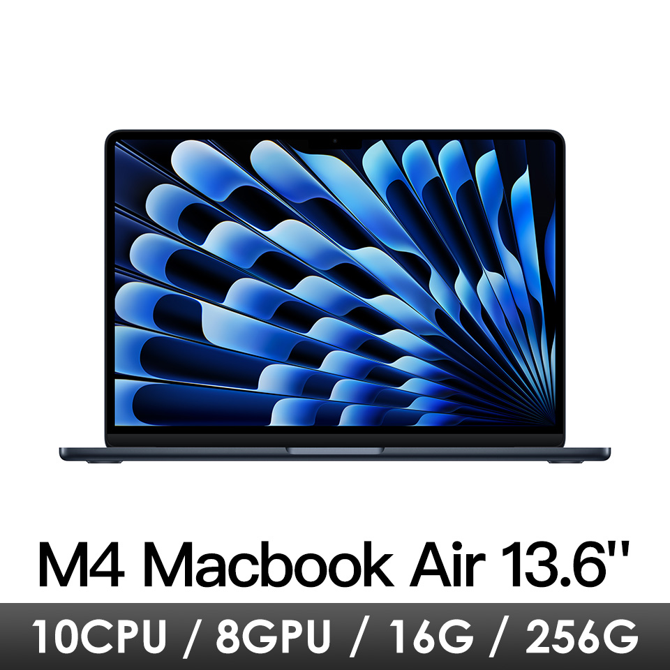 13.6吋 MacBook Air M4/10CPU/8GPU/16G/256G/午夜