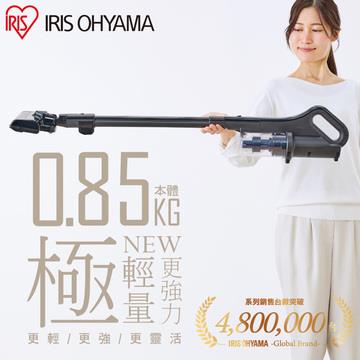 IRIS 極輕量充電式無線吸塵器 黑色SCD-185P