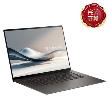 ASUS Zenbook S 16 AI筆電 灰 (Ultra 7-258V/32G/1TB SSD/W11)