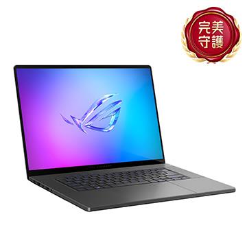ASUS ROG Zephyrus G16 電競筆電 灰 (U9-285H/64G/1TB/RTX5090/W11)