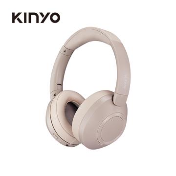KINYO 無線藍牙頭戴式耳機-奶茶