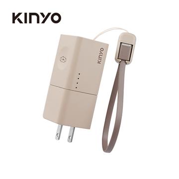 KINYO 5in1自帶AC迷你行動電源5000mAh-棕