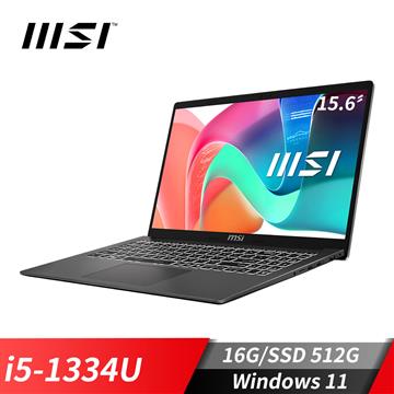 微星MSI Modern 15 商務筆電 (i5-1334U/16G/512G SSD/Win11/鉑光灰)