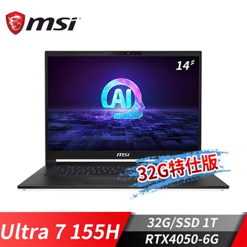 微星MSI Stealth 14 AI Studio 筆電32G特仕 (Ultra 7 155H/32G/1T SSD/RTX4050-6G/Win11)