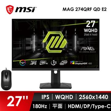 微星MSI 27型 WQHD 平面電競螢幕-加滑鼠 (27"/2560x1440/180Hz/1ms/IPS)