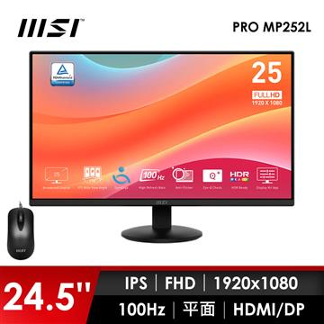 微星MSI 25型 FHD 平面螢幕-加滑鼠 (24.5"/1920x1080/100Hz/4ms/IPS)