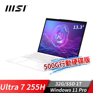微星MSI Prestige 13 AI Evo 筆電-加行動碟 (Ultra 7 255H/32G/1T SSD/Win11Pro/白)