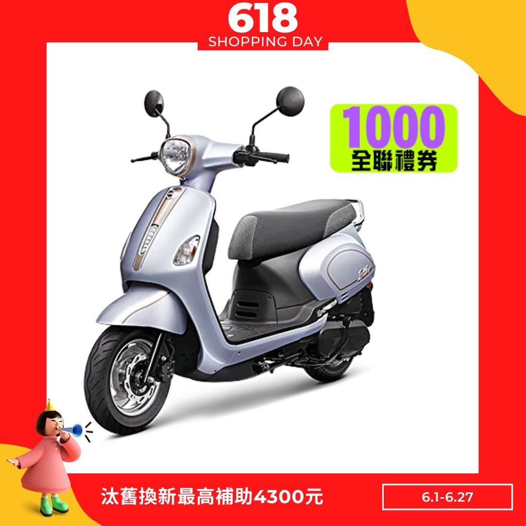 三陽機車 2025年 Fiddle LT 115 CBS 前碟後鼓 七期