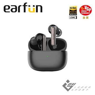 EarFun Air 2 NC 降噪真無線藍牙耳機-黑色