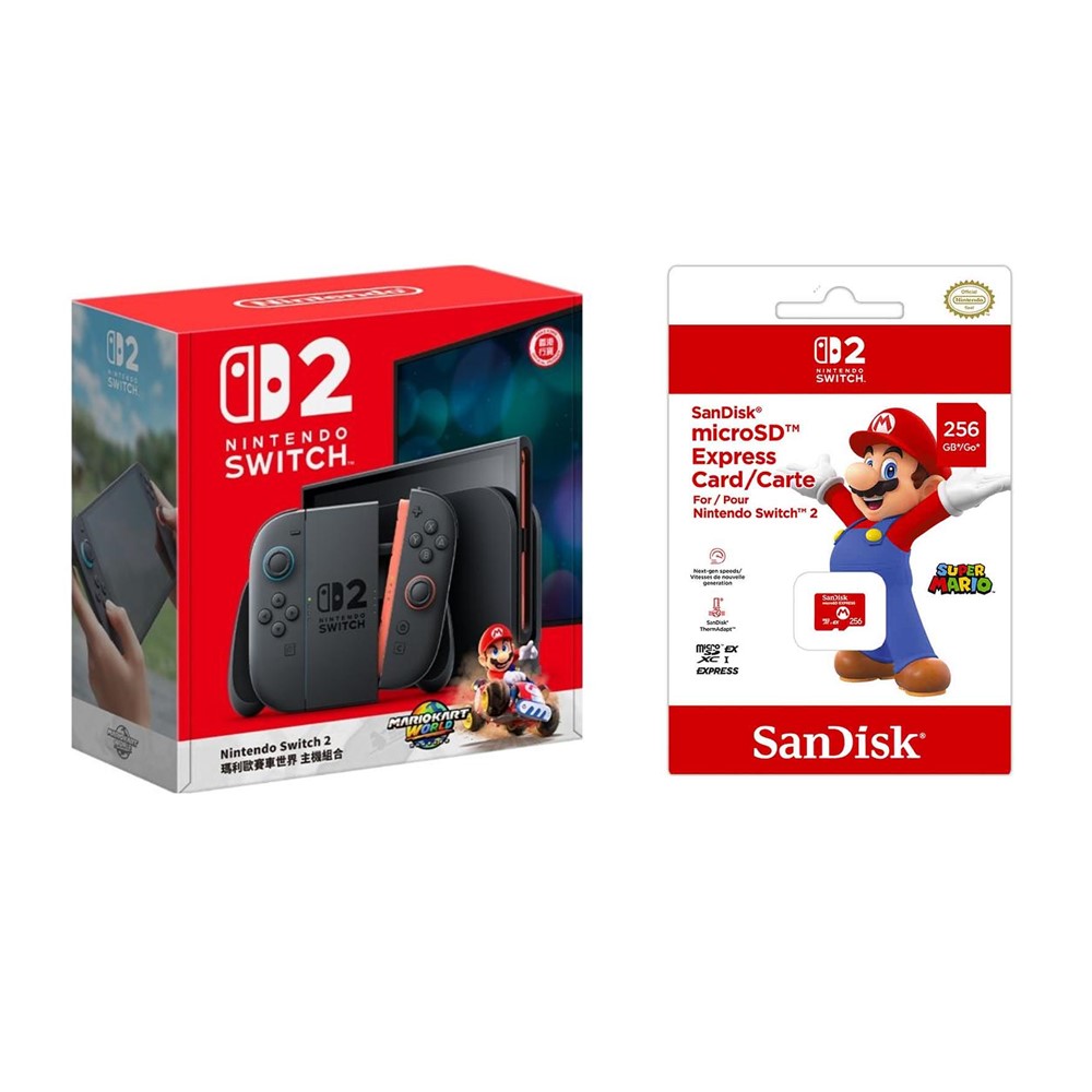 【組合】Switch 2 瑪利歐賽車世界 同捆組合+256G專用記憶卡