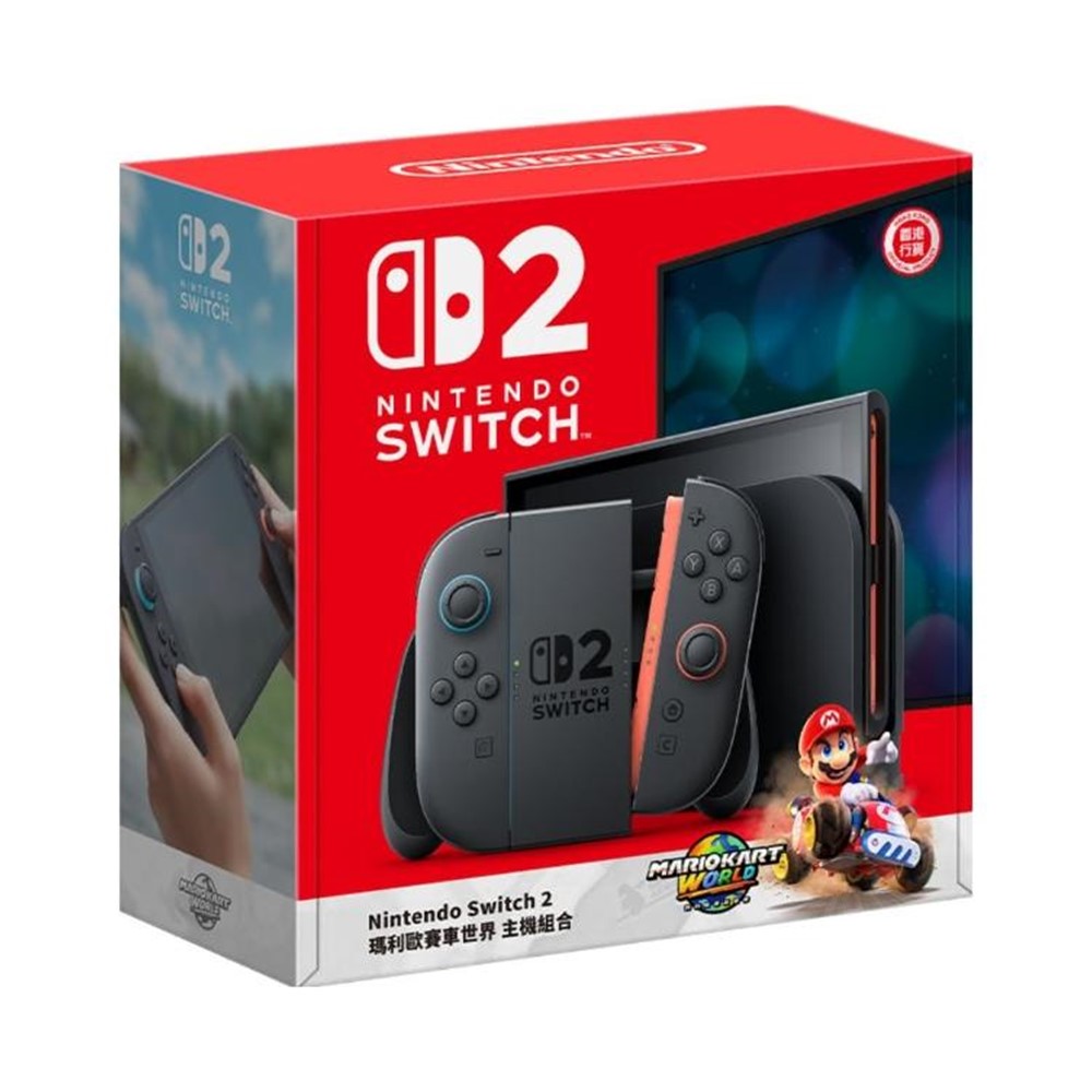 Switch 2 瑪利歐賽車世界 同捆組合