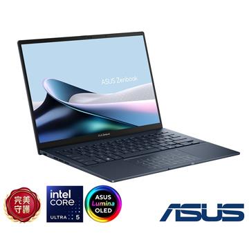 ASUS Zenbook 14 OLED 輕薄筆電 藍 (Ultra 5-225H/16G/1TB SSD/W11)