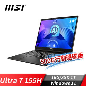 微星MSI Venture 14 AI 商務筆電+行動碟 (Ultra 7 155H/16G/1T SSD/Win11)