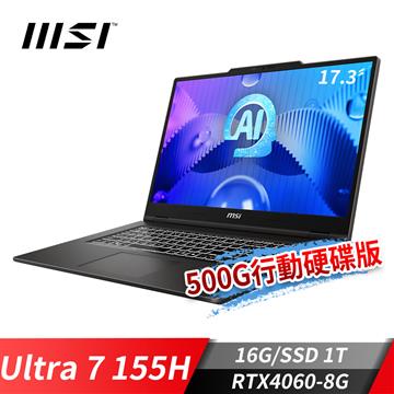 微星MSI VenturePro 17 AI 筆電+行動碟 (Ultra 7 155H/16G/1T SSD/RTX4060-8G/Win11)