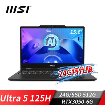 微星MSI VenturePro 15 AI 筆電-24G特仕 (Ultra 5 125H/24G/512G SSD/RTX3050/Win11)