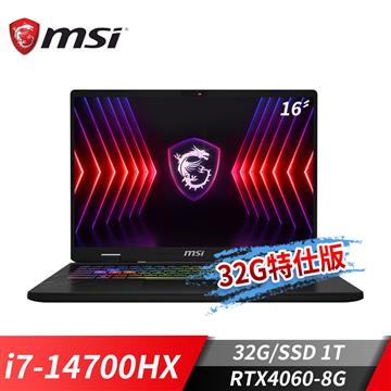 微星MSI Crosshair 16 HX 筆電-32G特仕版 (i7-14700HX/32G/1T SSD/RTX4060-8G/Win11)