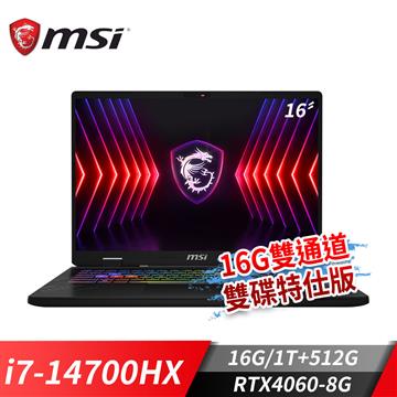 微星MSI Crosshair 16 HX筆電16G雙通雙碟特 (i7-14700HX/16G/1T+512G/RTX4060-8G/Win11)