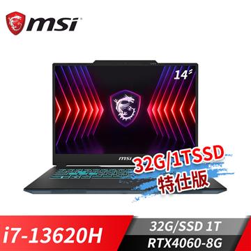 微星MSI Cyborg 14 電競筆電-32G1TSSD特仕 (i7-13620H/32G/1T SSD/RTX4060-8G/Win11)
