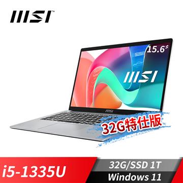 微星MSI Modern 15 商務筆電-32G特仕版 (i5-1335U/32G/1T SSD/Win11/都會銀)