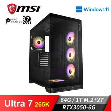 微星平台[威霸戰士]U7獨顯Win11水冷電腦 (Ultra 7 265K/64G/2T/RTX 3050/1TB_M2)