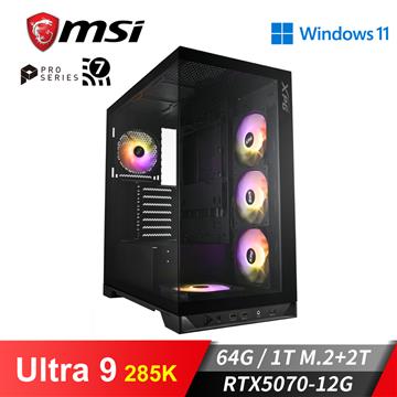 微星平台[威帝騎士]U9獨顯Win11水冷電腦 (Ultra 9 285K/64G/2T/RTX 5070/1TB_M2)