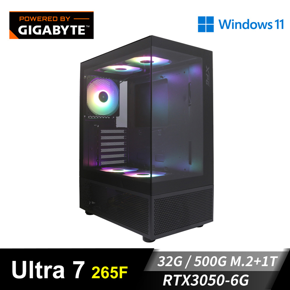 技嘉平台[威嘉鬥士]U7獨顯Win11電腦 (Ultra 7 265F/32G/1T/RTX 3050/500G_M2)