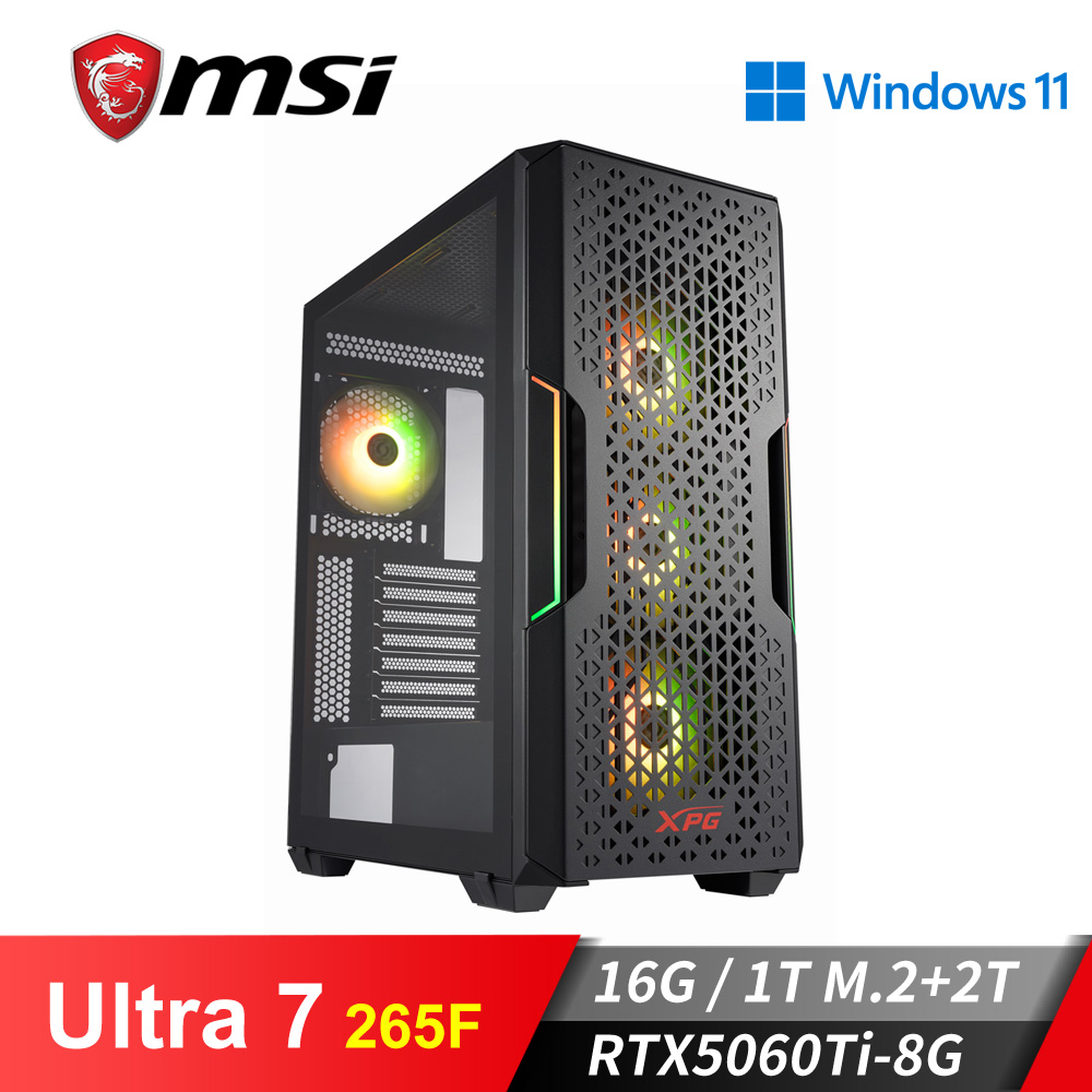 微星平台[威鳴勇士]U7獨顯Win11電腦 (Ultra 7 265F/16G/2T/RTX5060Ti-8G/1TB_M2)