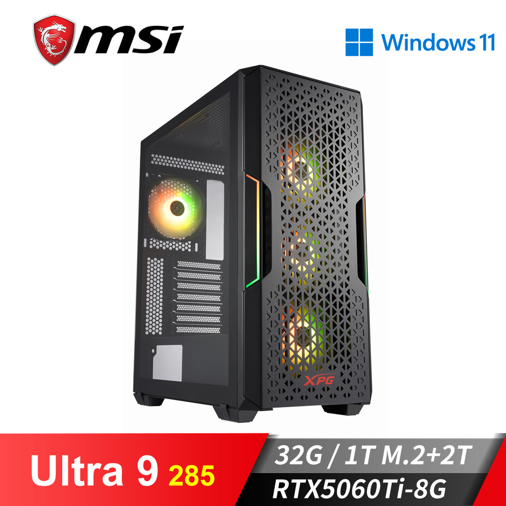 微星平台[威震勇士]U9獨顯Win11電腦 (Ultra 9 285/32G/2T/RTX5060Ti-8G/1TB_M2)